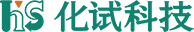 深圳市化試科技有限公司